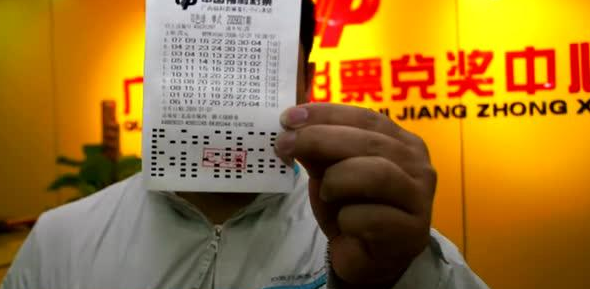 双色球机选shell脚本分享